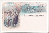 Bnk cp Salutari din Romania - carte postala - necirculata