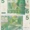 1973 ( 28 III ), 5 gulden ( P-95a ) - Țările de Jos