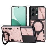 Husa Oppo Reno14 Asteroid GSM CamGuard Pro, roz auriu