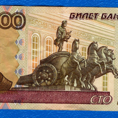 (1) BANCNOTA RUSIA - 100 RUBLE 1997, STATUIA ZEULUI GREC APOLLO PE O QUADRIGA
