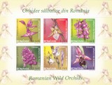 ROMANIA 2007 - ORHIDEE SALBATICE DIN ROMANIA, BLOC, MNH - LP 1758f, Flora, Nestampilat