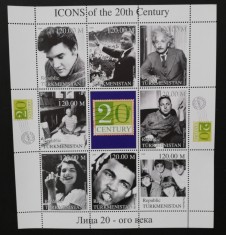 TURKMENISTAN-.PERSONALITATI A SEC.XX-8V.+1 VG..IN 1 COALA -NED.-MNH**-TU PLR 68B