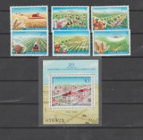 ROMANIA 1982 MECANIZAREA AGRICULTURII Serie 6 val.+ Bloc LP.1055;1056 MNH**