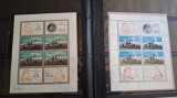 Romania MNH 1971 - Apollo 15 - LP 772a 772b - colita nedantelata (seria 00500)