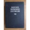 x x x - Manualul inginerului electrician ( Vol. VIII )