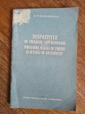 Dispozitive de prindere nepericuloasa pentru strunguri, masini de frezat si masini de rectificat - 1955 / R3P2S