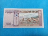Mongolia 100 Tugrik / Togrog 2014 , Necirculata - Seria AQ 4846536