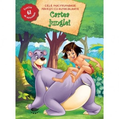 Cartea Junglei foto