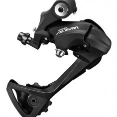 Erdt3000sgsl schimbator spate shimano ac