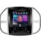Navigatie Android Dedicata Mercedes Vito W447 (2014-2021), 9.7 Inch, 6Gb Ram, 128Gb stocare, Bluetooth, WiFi, Carplay