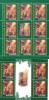 ROMANIA 2009 CRACIUN -Bloc de 4 timbre + Bloc de 8 timbre LP.1850a + d, MNH**, Sarbatori, Nestampilat
