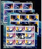 2008 - Explorarea Cosmosului, minicoli de 8 timbre și 1 vinietă, stampilate