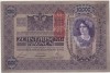 AUSTRIA UNGARIA 10000 COROANE KRONEN 1918 SUPRATIPAR DEUTSCHEOSTEREICH Vertical VF