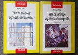 TRATAT DE PSIHOLOGIE ORGANIZATIONAL-MANAGERIALA - Mielu Zlate (2 volume)