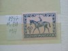 1947- Austria-Rep.Ost.-Mi811-MH, Nestampilat
