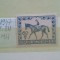 1947- Austria-Rep.Ost.-Mi811-MH