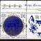 KIRGHIZSTAN, K&Acirc;RG&Acirc;ZSTAN, Kyrgyzstan 2018, Fauna, Zodiac vinieta MNH Express Post