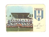 Calendar Asociatia Sportiva Somesul Satu Mare 1982