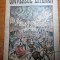 universul literar 3 septembrie 1901-incendiu la hotel mercus bucuresti