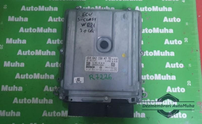 Calculator motor Mercedes S-Class (2005-2009) [W221] 0281014337 foto