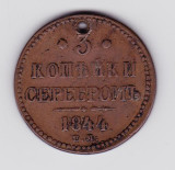 Moneda Rusia 3 Copeici Serebrom 1844EM - KM#146.1 VF, Europa