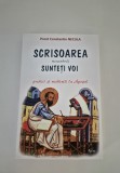 Preot Constantin Necula Scrisoarea noastra sunteti voi