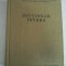 DICTIONAR INVERS - Academia R.P.R. - Bucuresti, 1957
