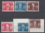 ROMANIA 1945 LP 173 LP 173 a CGM DANTELAT SI NEDANTELAT SERII STAMPILATE, Stampilat