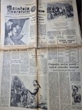 scanteia tineretului 12 iulie 1960-natatia la buzau