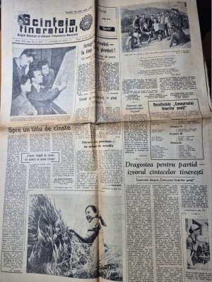 scanteia tineretului 12 iulie 1960-natatia la buzau foto