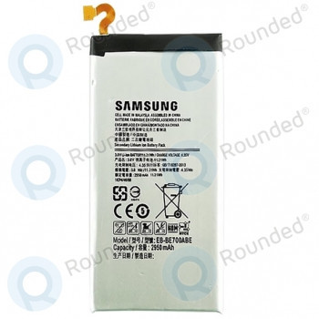 Baterie Samsung Galaxy E7 (SM-E700) EB-BE700ABE 2950mAh foto