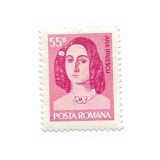 Romania (633) - 100 de ani de la moartea Anei Ipatescu, 1975, neobliterata