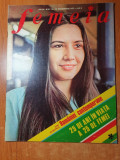 Revista femeia decembrie 1972--art. si foto orasul bucuresti