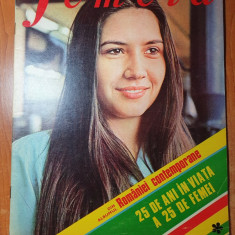 revista femeia decembrie 1972--art. si foto orasul bucuresti