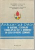In Ajutorul Cercurilor Tehnico-Aplicative Stiintifice - Organizatia Pionierilor