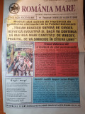 Ziarul romania mare 22 septembrie 2006- articol despre lucian blaga
