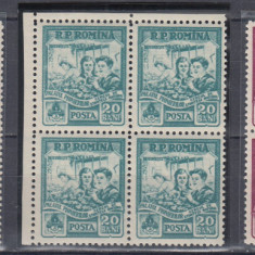 ROMANIA 1955 LP 390 PALATUL PIONIERILOR DIN BUCURESTI BLOCURI DE 4 TIMBRE MNH