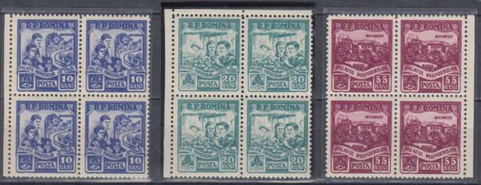 ROMANIA 1955 LP 390 PALATUL PIONIERILOR DIN BUCURESTI BLOCURI DE 4 TIMBRE MNH