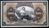 151 RUSIA SIBERIA DE EST 3X100 RUBLES RUBLE 1918 SR. 869-871 VF SERII CONSECUTIVE