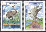 Ucraina 1995 - Păsări, serie neuzata
