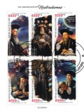 GUINEEA 2023 - Nostradamus, 520 de ani de la nastere