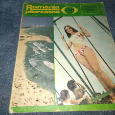 REVISTA ROMANIA PITOREASCA NR 6 1977
