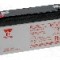 Acumulator plumb-acid, 6V, 1.2Ah, YUASA - NP1.2-6