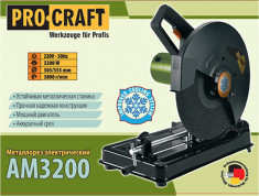 Fierastrau electric pentru debitat metal Procraft AM3200, 3200W, 355mm foto