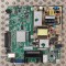 Modul CV9202H-UPW