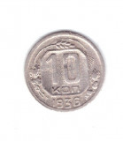 Moneda URSS/Rusia 10 kopecks/coperici 1936, stare buna, curata, Europa, Cupru-Nichel