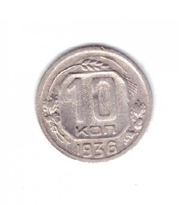 Moneda URSS/Rusia 10 kopecks/coperici 1936, stare buna, curata