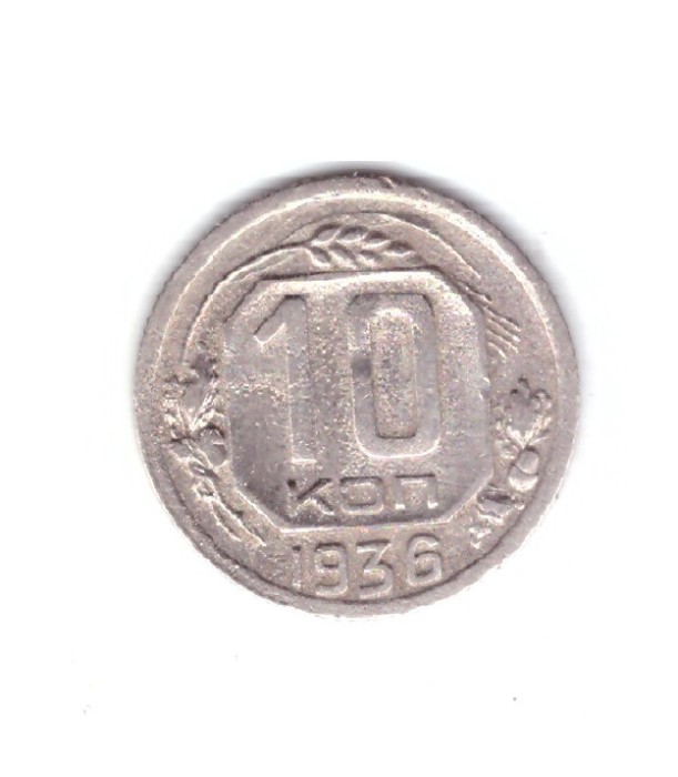 Moneda URSS/Rusia 10 kopecks/copeici 1936, stare buna, curata