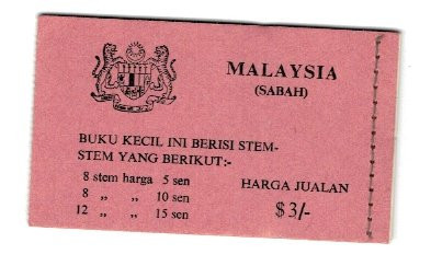 Sabah(Malaysia) 1971 - Fluturi, carnet filatelic neuzat foto