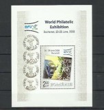 Romania MNH 2006 - Expozitia Mondiala Filatelica EFIRO colita - LP 1736 X10